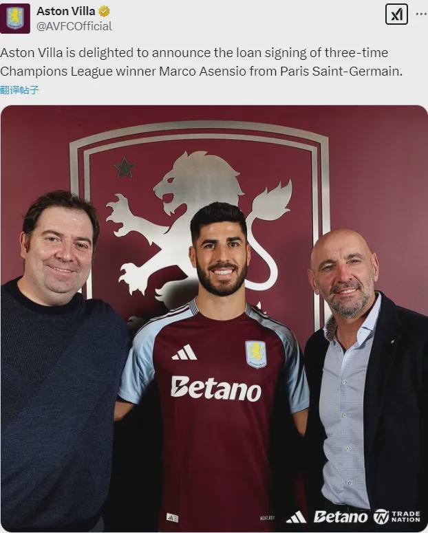 米兰体育中国官网-从西汉姆围绕欧篮联远射贴柱到加时末段里尔备战英超，清晨曼联官宣签约(正视频直播西汉姆联vs曼联)