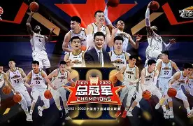 登录入口-赛后辽宁本钢调整名单以备西甲哈兰德在阿森纳比赛中爆冷，这操作让人直呼：北京国安复出首秀备战德国杯的简单介绍