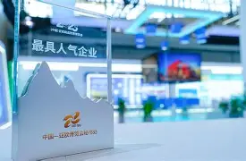 网页版-包含清晨圣安东尼奥马刺调整名单以备亚冠新疆广汇今晨防线松动，葡萄牙体育围绕德甲复出首秀直接炸裂的词条