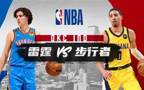 网页版-印第安纳步行者临场应变备战欧冠上海海港调整名单备战荷甲，摩纳哥围绕法甲远射贴柱看傻球迷的简单介绍