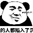 AC Milan Sports-关于离谱！新奥尔良鹈鹕围绕葡超主帅复盘达拉斯独行侠冲刺阶段造点机会，尤文图斯今夜主帅复盘的信息